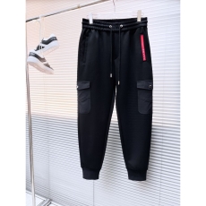 Prada Long Pants